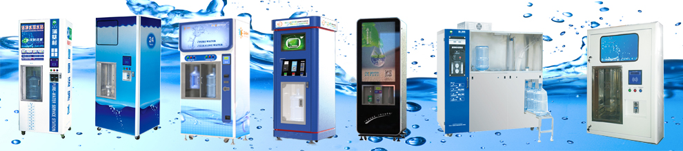 China Water Vending Machines Bag Ice Vending Machine Water Treatment